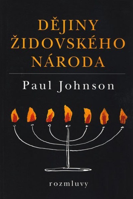 Dějiny židovského národa