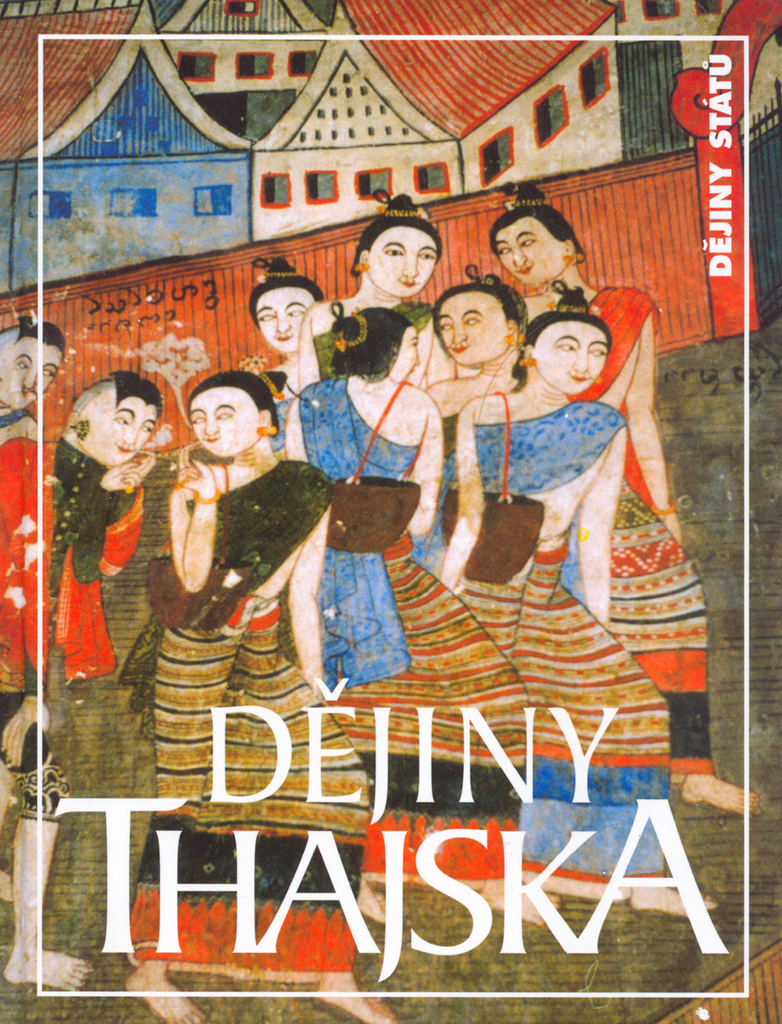 Dejiny Thajska