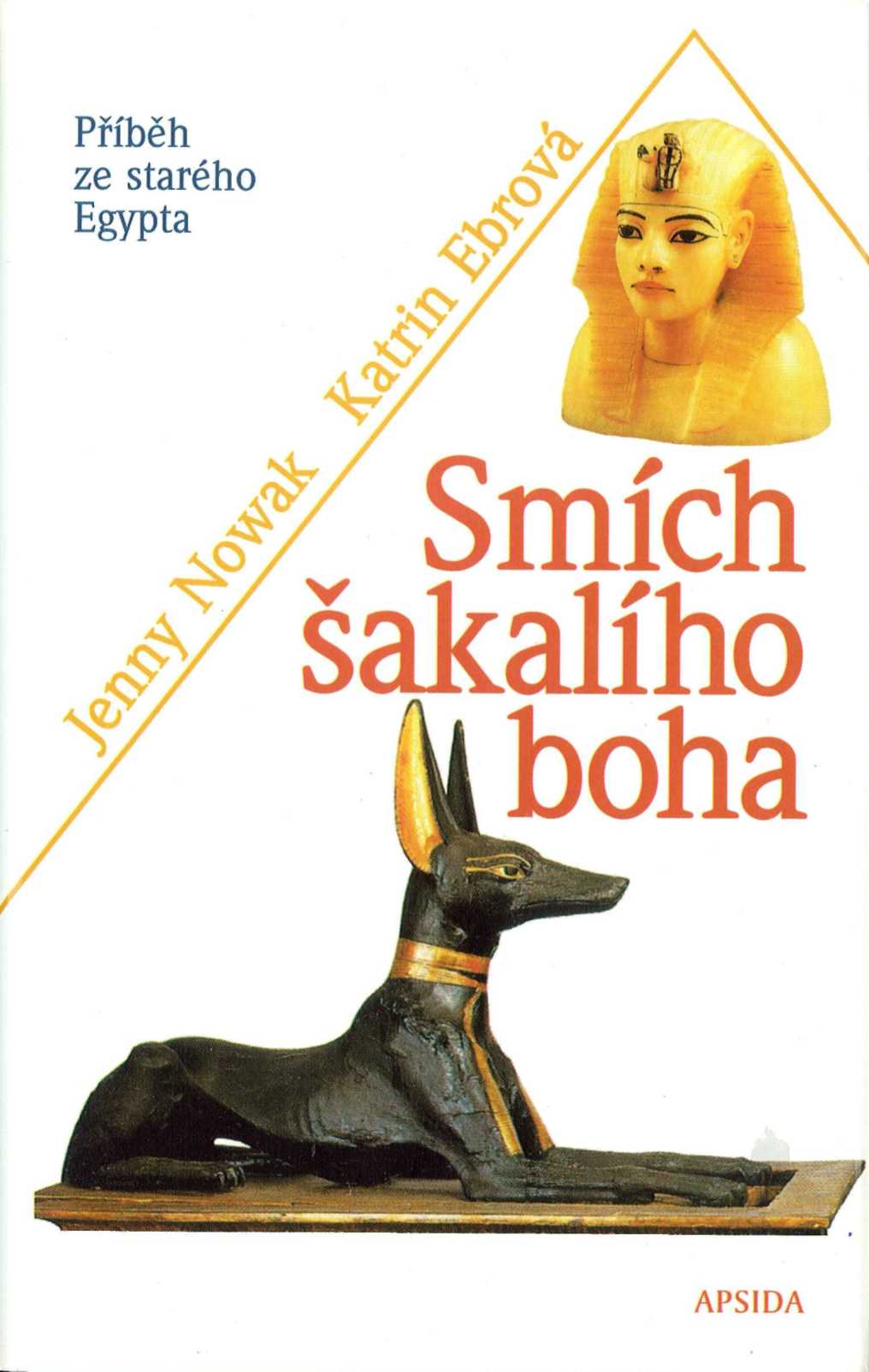 Smích šakalího boha