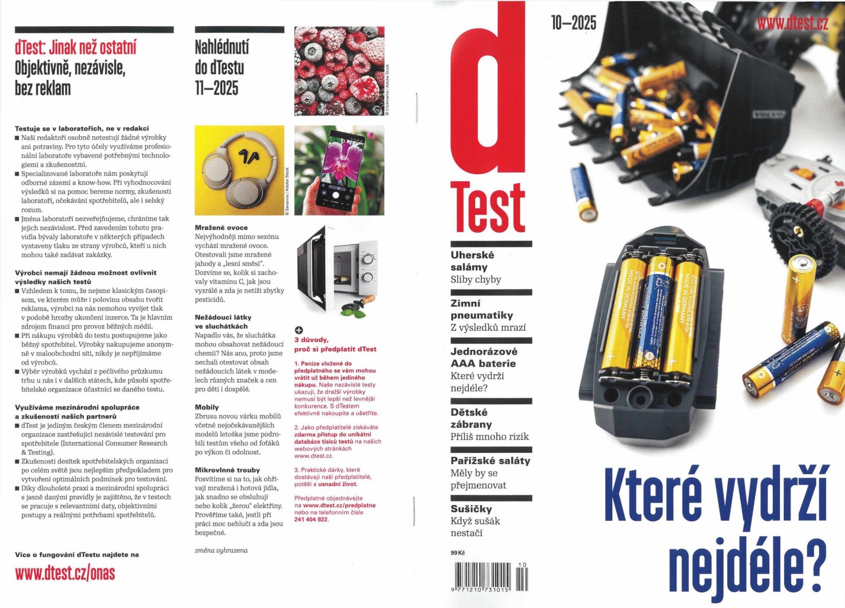 dTest 2025-10